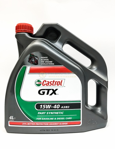 Castrol GTX 10W-40 A3/B3 (4л)