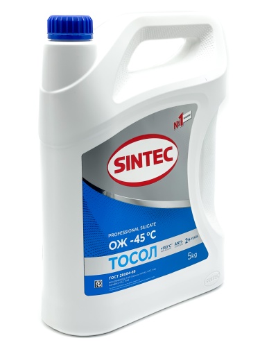 Тосол Sintec ОЖ-45 (5кг) 800340/844345