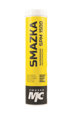 ВМП МС SPM 1500 1/2 400мл 1060