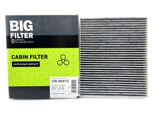 Фильтр салонный угольный BIG FILTER GB9941/C (CUK2442, FP2442, CU2442)