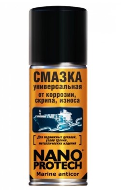 Nano Protech Смазка универсальная Marine Anticor (для морских судов) 210 мл 020