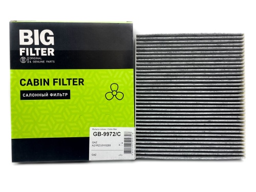 Фильтр салонный угольный BIG FILTER GB9972/C (K1382) GAZelle Next / NN
