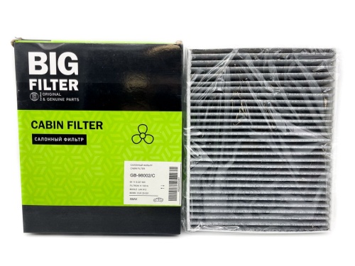 Фильтр салонный угольный BIG FILTER GB98002/С (CUK25001, FP25001, CU25001)