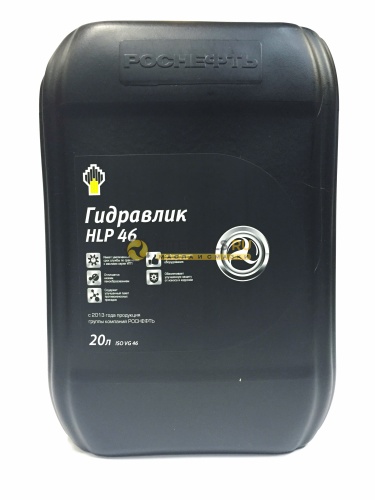 Роснефть Gidrotec HLP 46  (20л) 40694160