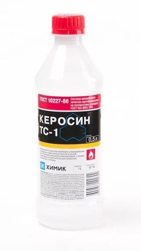 Керосин ТС-1 (1л) Химик 66202208