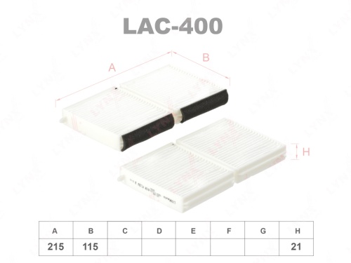 LYNXauto Фильтр салонный LAC400 (CU2033-2) 2шт 