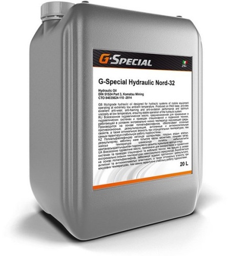 G-Special Hydraulic Nord-32 20л масло гидравлическое 2389900237