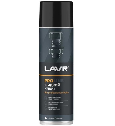 LAVR LN3510 Жидкий ключ PRO LINE 650мл 