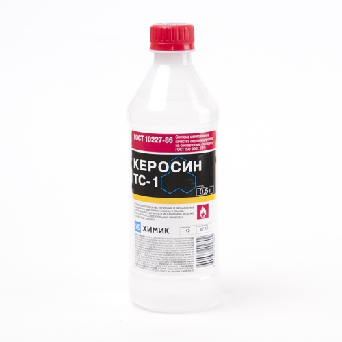 Керосин ТС-1 (0,5л) Химик 66202802