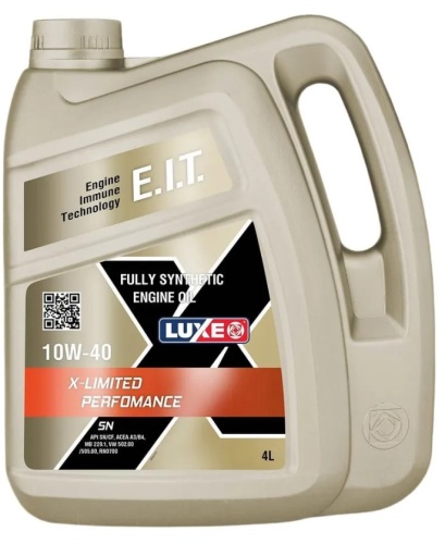 LUXE X-LIMITED PERFORMANCE 10w-40 SN 4л