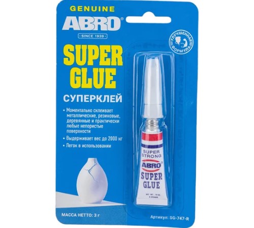 ABRO Суперклей 3г SG747R