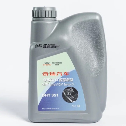 Chery X-1PHEV (1л) 351HHA-4004011AA10