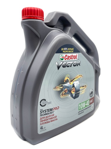 Castrol Vecton 10w40 E4/E7 4л 15B695