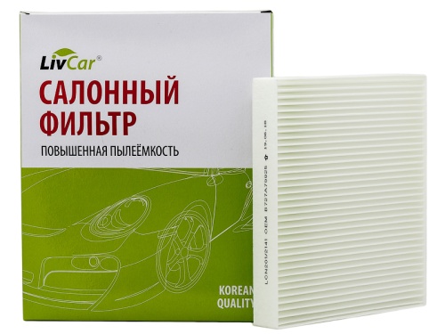 Фильтр салонный LIVCAR LCN201/2141 (CU2141)