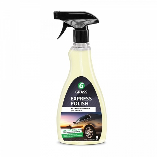 GRASS Полироль кузова Express Polish GRASS спрей 600мл 110403