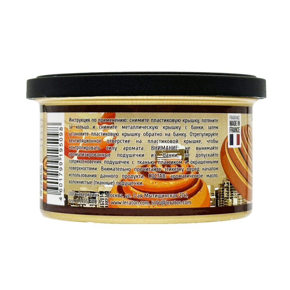 LERATON Ароматизатор для салона в банке Булочка с корицей L832