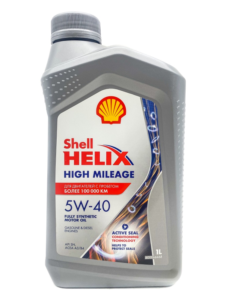Shell Helix High Mileage 5w40 (1л) 550050426