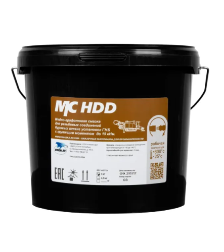 ВМП МС HDD (лето) 4,5кг 1072