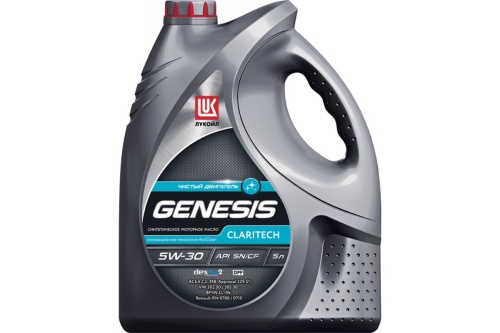 Лукойл GENESIS ARMORTECH DIESEL 5W30 (CLARITECH) SN GM Dexos2 (5л) 