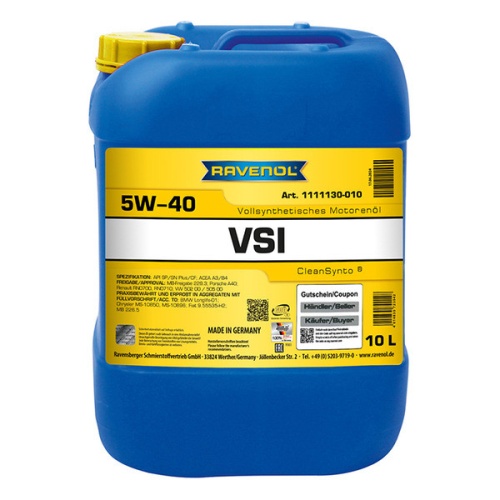 RAVENOL моторное масло VSI SAE 5W-40 (10л) 4014835723542