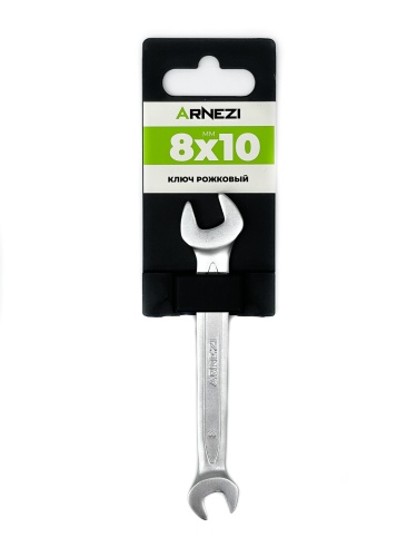 ARNEZI Ключ рожковый 8х10мм сталь CrV R1010810