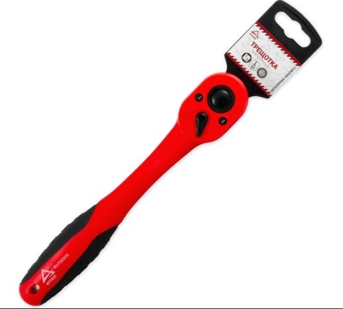 ARNEZI Трещотка 1/2DR 72 зуба R0700003