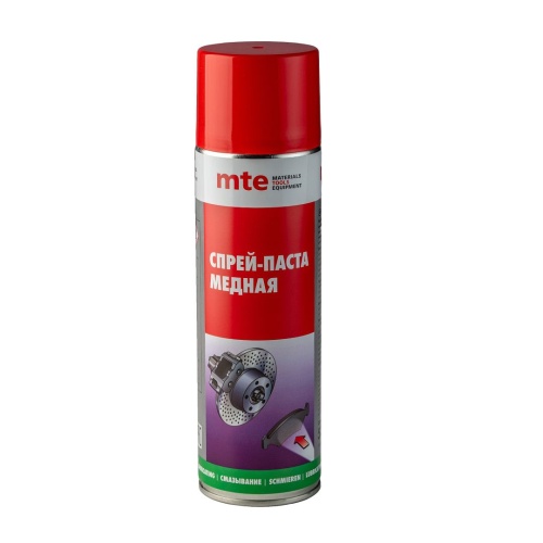 Смазка медная спрей 650/500 мл, mte