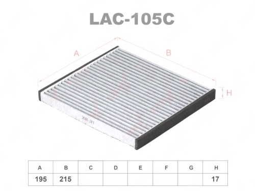 LYNXauto Фильтр салонный угольный LAC105С (CUK1828, CU1828, FP1828)