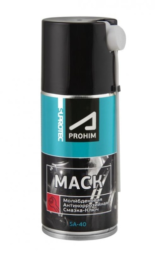 Suprotec МАСК молибденовая  смазка-ключ ПТФ 240569