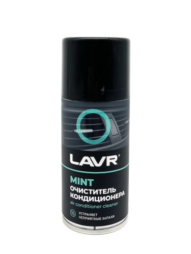 LAVR LN1461 Очиститель кондиционера 210мл