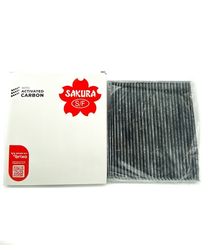 Sakura Фильтр салонный угольный CAC1705 (CUK2043, FP2043, CU2043)