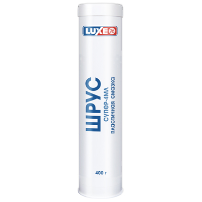 LUXE Шрус Супер 4МЛ (400г) туба 721
