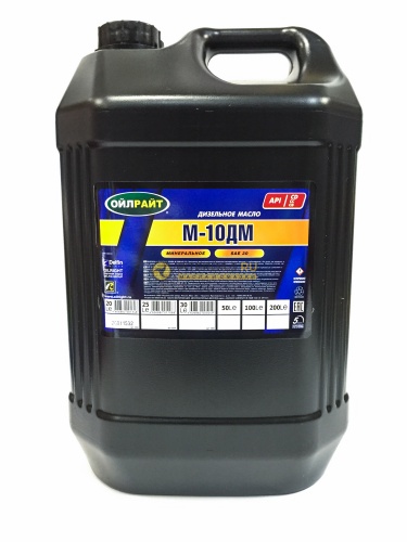 Oil Right М10ДМ (20 л) 2506