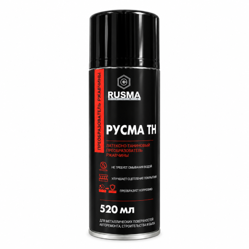 Преобразователь ржавчны РУСМА ТН (400мл) 114