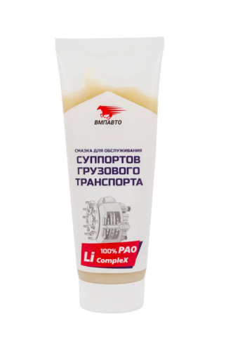 ВМП 1081 Смазка для грузовых суппортов 200мл Аналог Knorr Bremse II 32868/ Kluber Syntheso GLEP 1