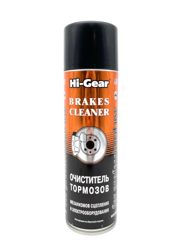 HG5385R Очиститель тормозов, механизмов сцепления 410г