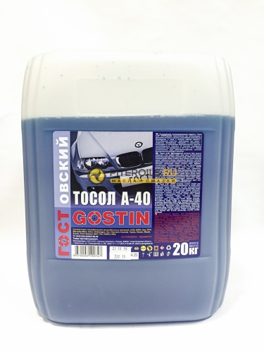 Тосол А-40 "Гостовский" 20кг 986661