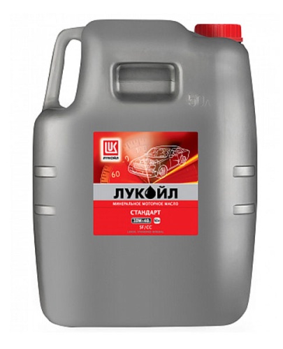 Лукойл Стандарт 10W30 SF/CC (50л) 14897