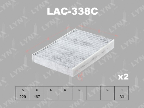 LYNXauto Фильтр салонный угольный LAC338C (CUK23014-2, FP23014-2, CAC30120S)