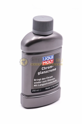 LIQUI MOLY Полироль для хромированных поверхностей (0,25л) 1529/ 23082