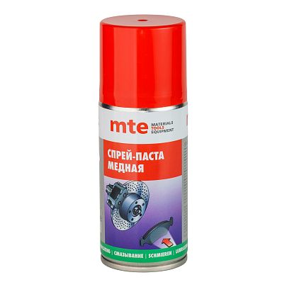 MTE Смазка медная спрей 210/150 мл 2893800150