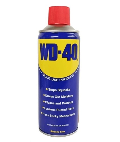 WD-40  смазка универсальная (330 мл) WD00016/1/WD00016/1EN