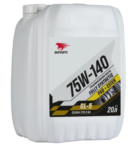 ВМПАВТО Масло трансмиссионное 75W-140 GL-5 (20л) 9703