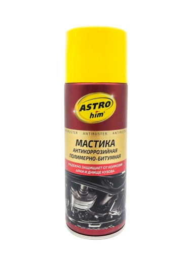 Astrohim Мастика антикоррозийная полимерно-битумная 520мл AC490 