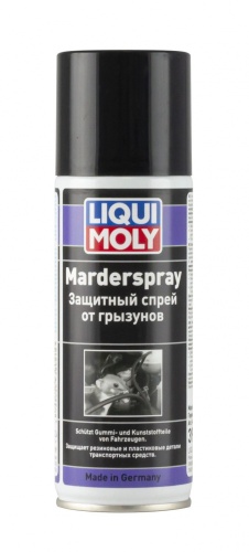 LIQUI MOLY Средство от грызунов LIQUI MOLY 200мл спрей 1515/39021