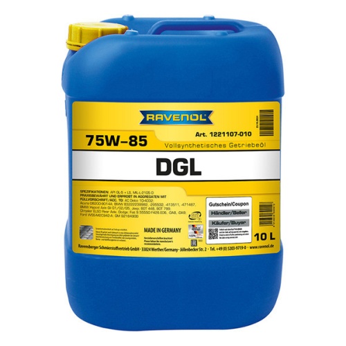 RAVENOL трансмиссионное масло DGL SAE 75W-85 GL-5 LS (10л) 4014835848672
