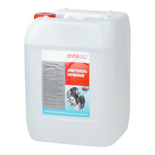 Очиститель тормозов 20 л, mte
