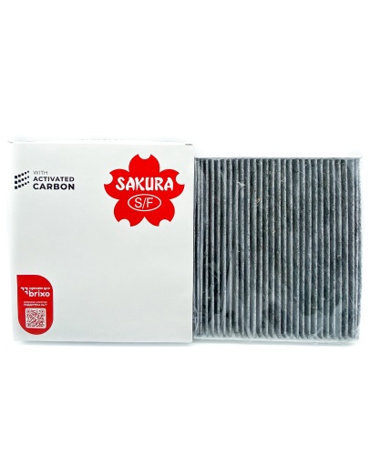 Sakura Фильтр салонный угольный CAC1114 (K1210A. CUK1919, CU1919)