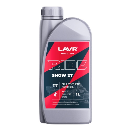 LAVR LN7761 MOTO RIDE SNOW 2Т FD (1л)