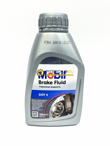Mobil Brake Fluid DOT4 тормозная жидкость (0,5л) 150906/150906R